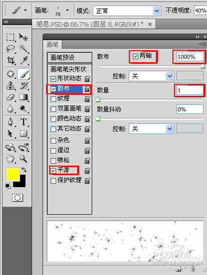 按此在新窗口浏覽圖片