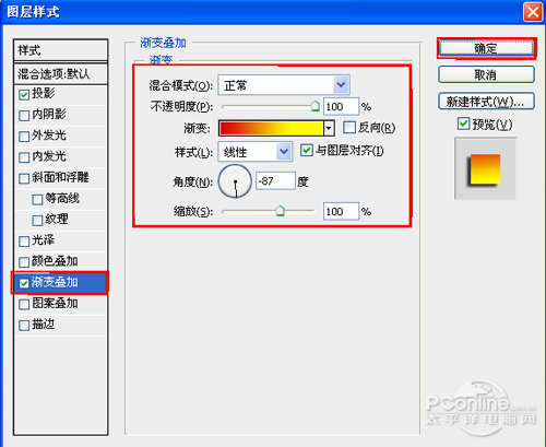 按此在新窗口浏覽圖片