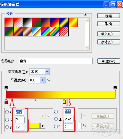 按此在新窗口浏覽圖片