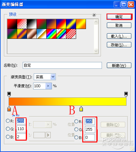 按此在新窗口浏覽圖片