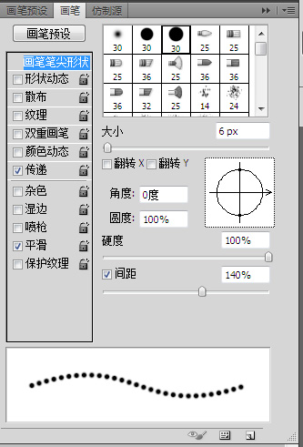 按此在新窗口浏覽圖片