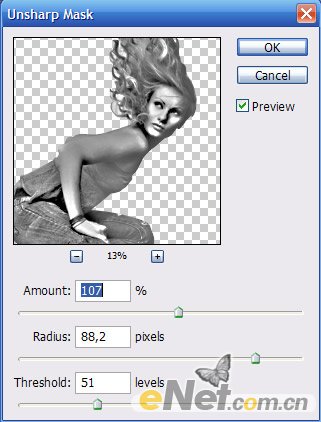 Photoshop打造美女舞者炫麗插畫