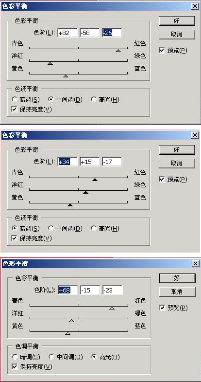 按此在新窗口浏覽圖片