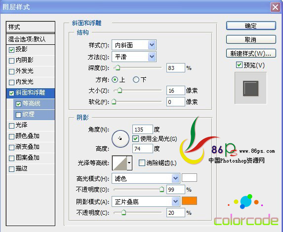 按此在新窗口浏覽圖片