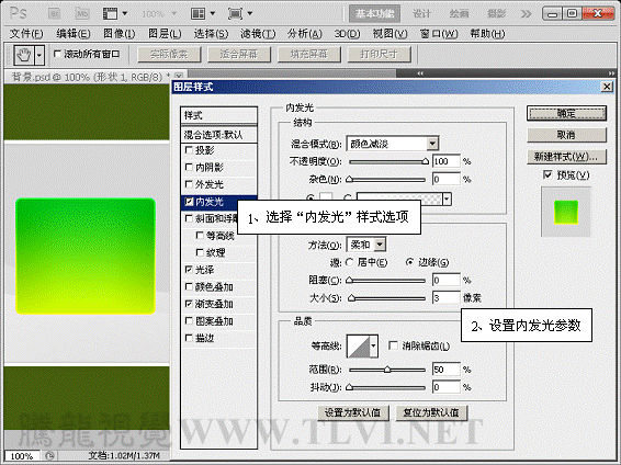 按此在新窗口浏覽圖片