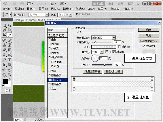 按此在新窗口浏覽圖片