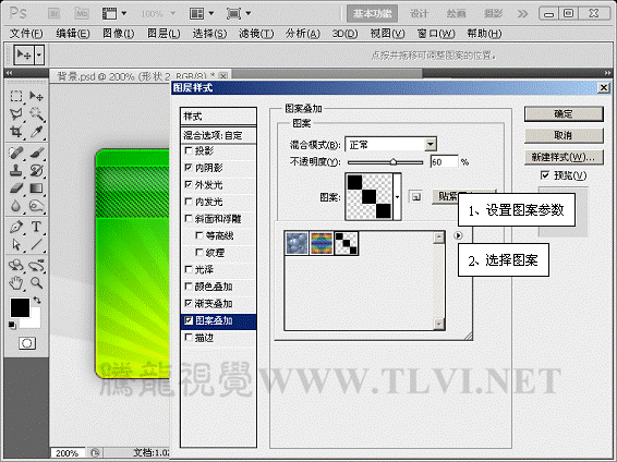 按此在新窗口浏覽圖片