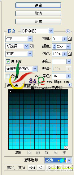 按此在新窗口浏覽圖片