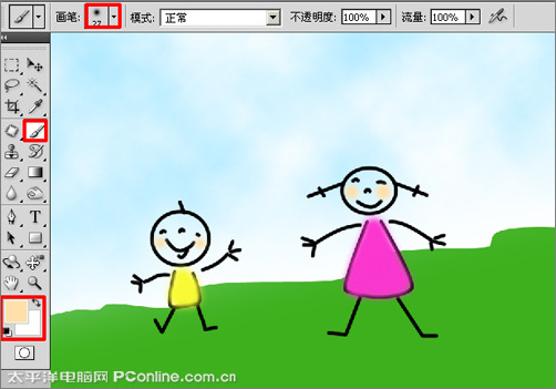 Photoshop CS4制作六一兒童節賀卡