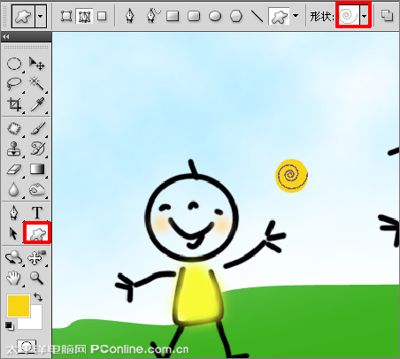 Photoshop CS4制作六一兒童節賀卡