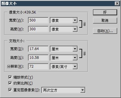 按此在新窗口浏覽圖片