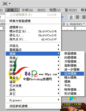 按此在新窗口浏覽圖片