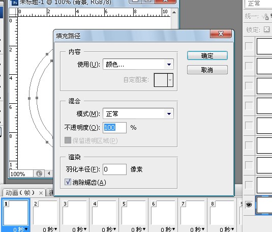 按此在新窗口浏覽圖片