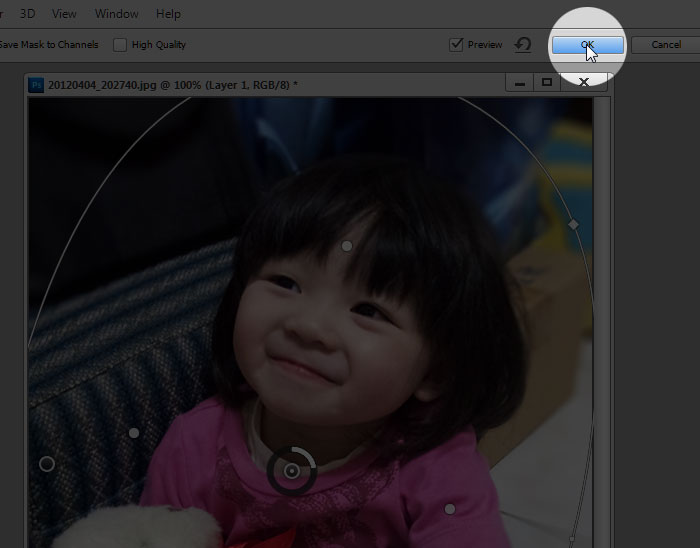 Photoshop CS6 新功能－Iris Blur 模擬出鏡頭淺景深效果  三聯教程