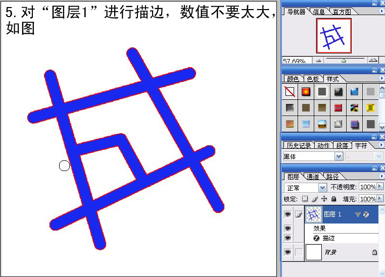 按此在新窗口浏覽圖片