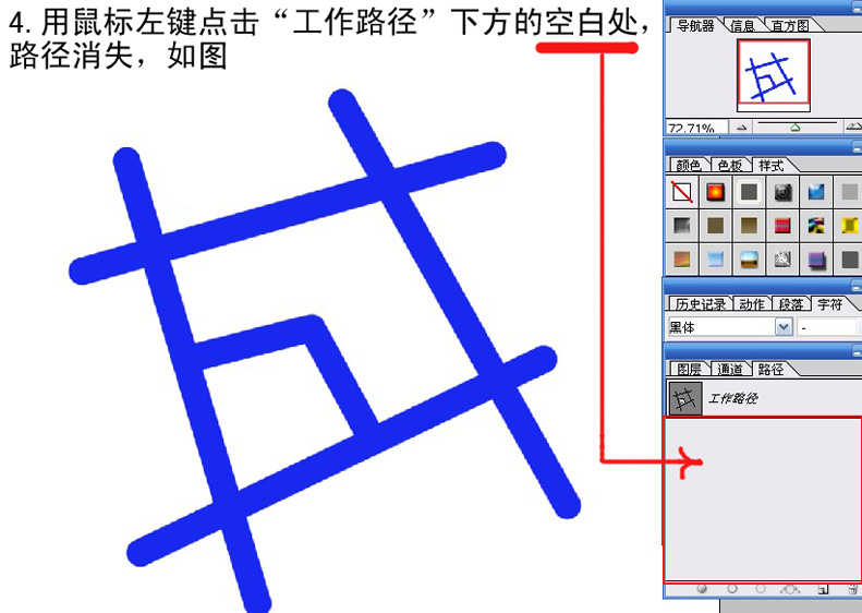 按此在新窗口浏覽圖片