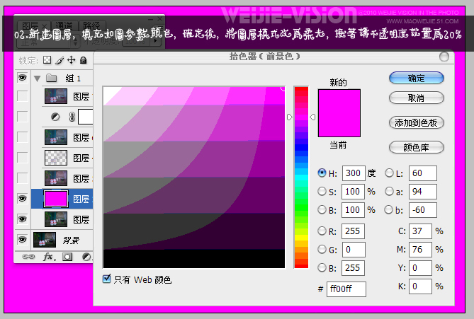 按此在新窗口浏覽圖片