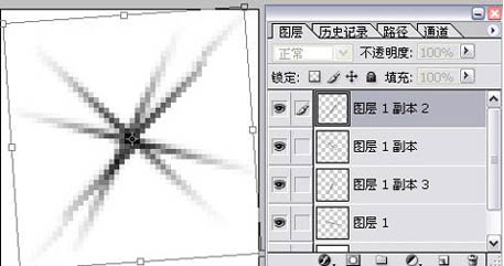 PS自制漂亮星光筆刷 三聯