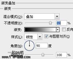 PS圖層樣式制作簡單按鈕 三聯