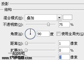 PS圖層樣式制作簡單按鈕 三聯