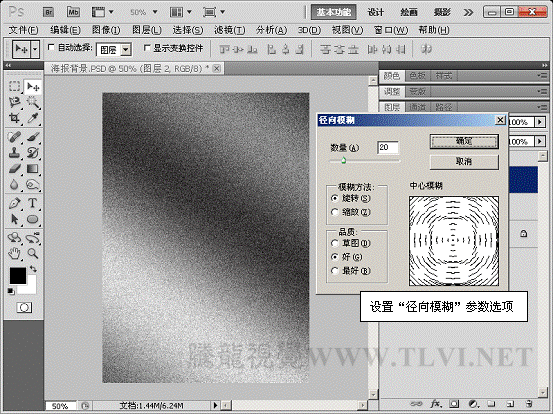 按此在新窗口浏覽圖片