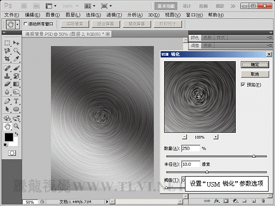 按此在新窗口浏覽圖片