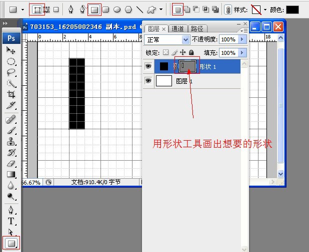 按此在新窗口浏覽圖片