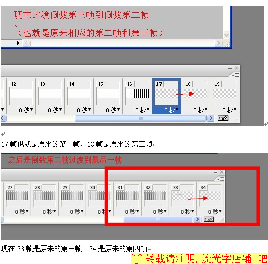 按此在新窗口浏覽圖片