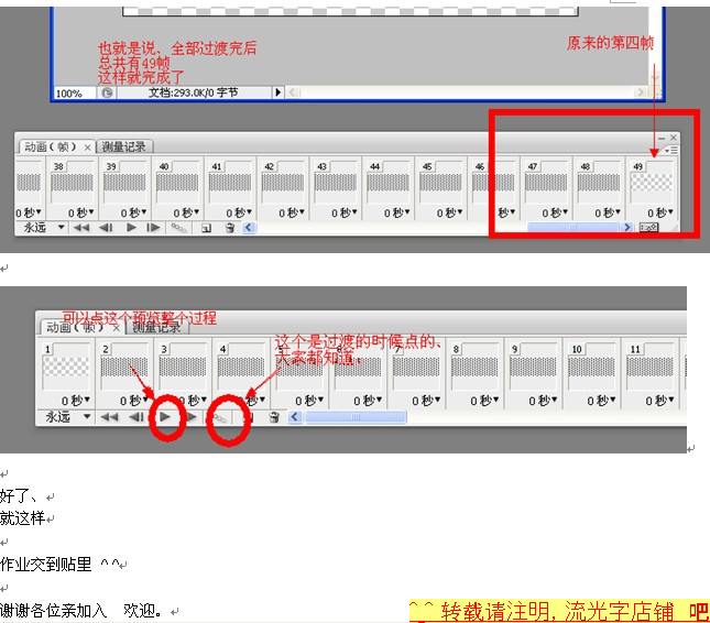 按此在新窗口浏覽圖片