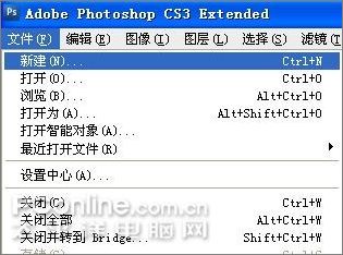 PhotoshopCS3打造五一勞動節海報