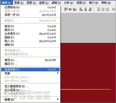 PhotoshopCS3打造五一勞動節海報