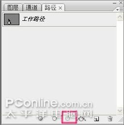 PhotoshopCS3打造五一勞動節海報