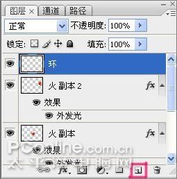 PhotoshopCS3打造五一勞動節海報