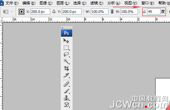 按此在新窗口浏覽圖片