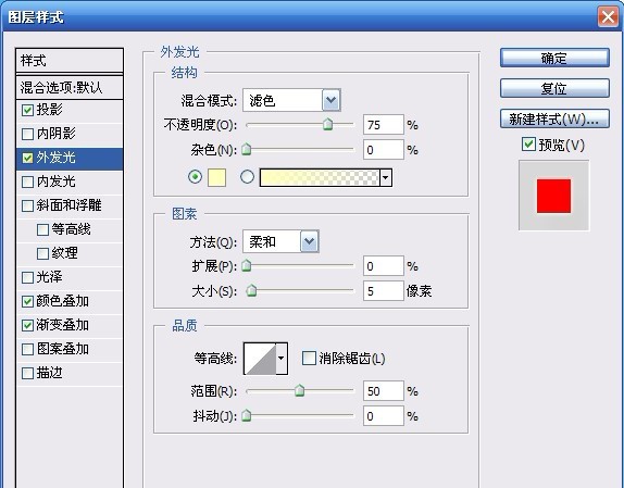 按此在新窗口浏覽圖片