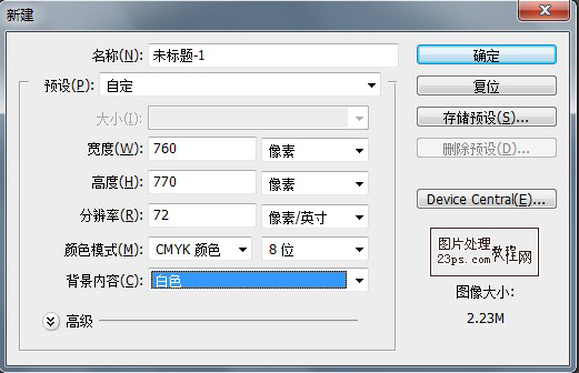 按此在新窗口浏覽圖片