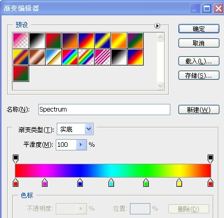 按此在新窗口浏覽圖片