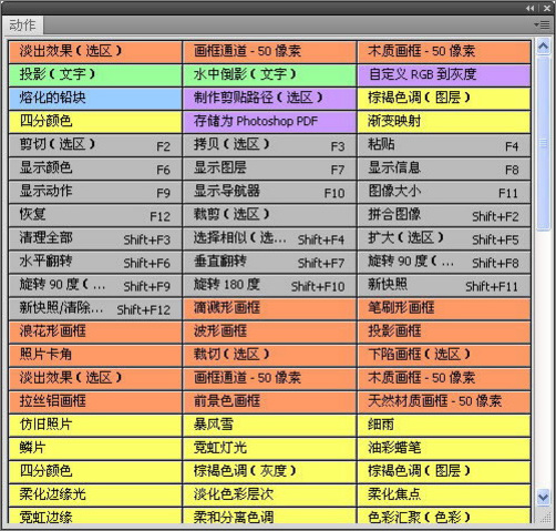 按此在新窗口浏覽圖片