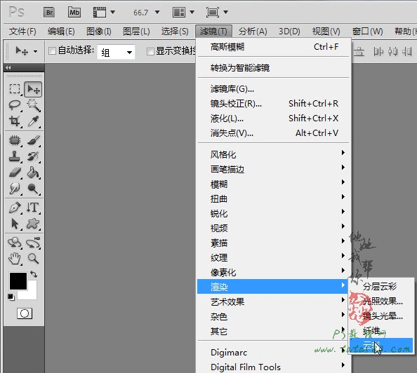 PS動畫制作教程-流雲動畫制作【教學步驟03】三聯