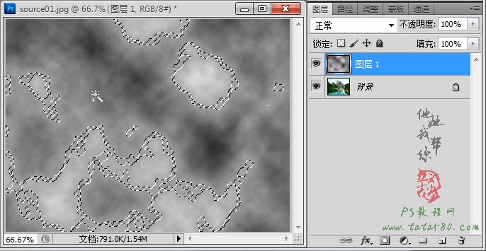 PS動畫制作教程-流雲動畫制作【教學步驟05】三聯