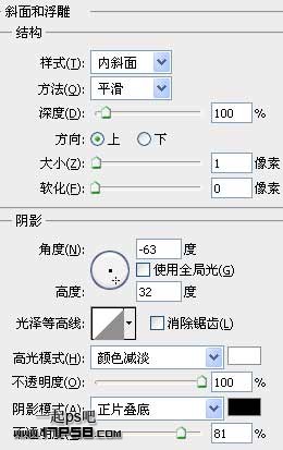 按此在新窗口浏覽圖片