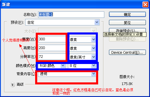 按此在新窗口浏覽圖片