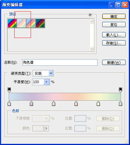 按此在新窗口浏覽圖片