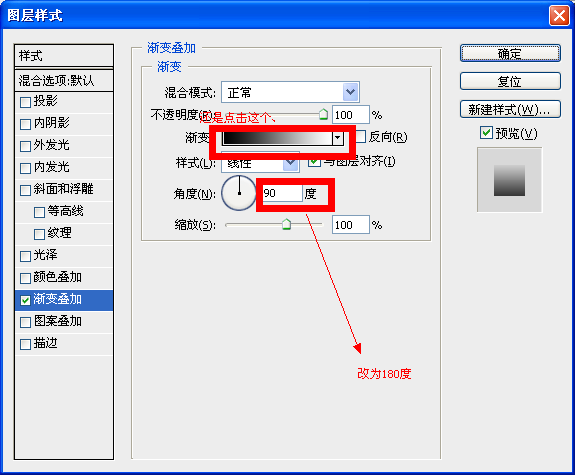 按此在新窗口浏覽圖片