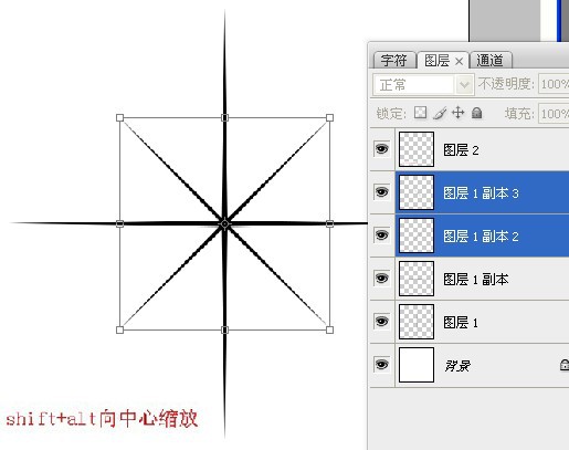 按此在新窗口浏覽圖片