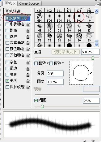 按此在新窗口浏覽圖片