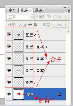 按此在新窗口浏覽圖片