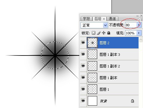 按此在新窗口浏覽圖片