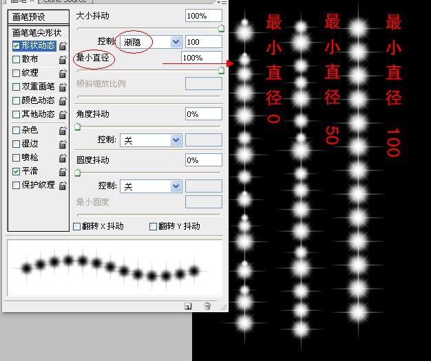 按此在新窗口浏覽圖片