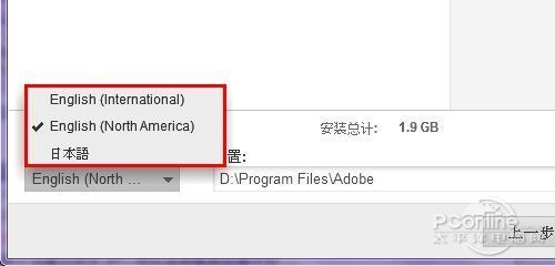 Photoshop CS6新功能介紹